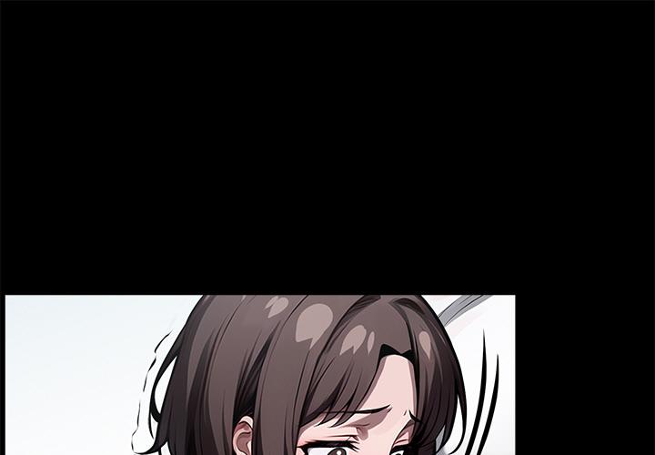 第23話