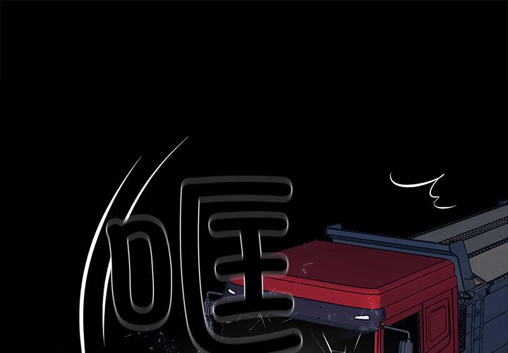 第25話