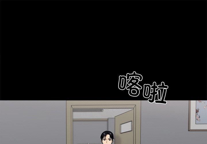 第41話
