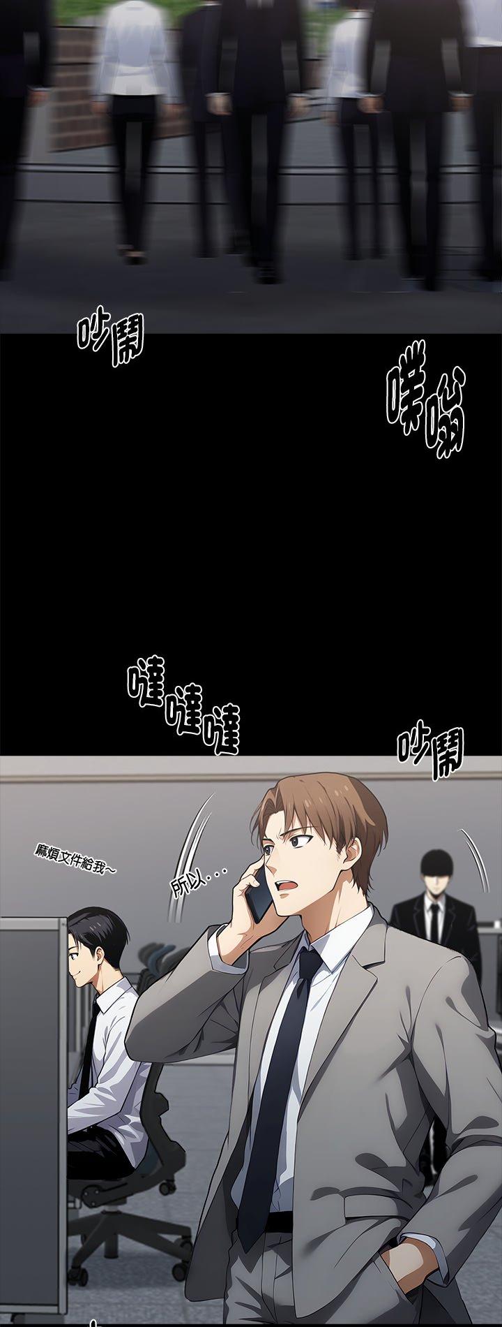 第56話
