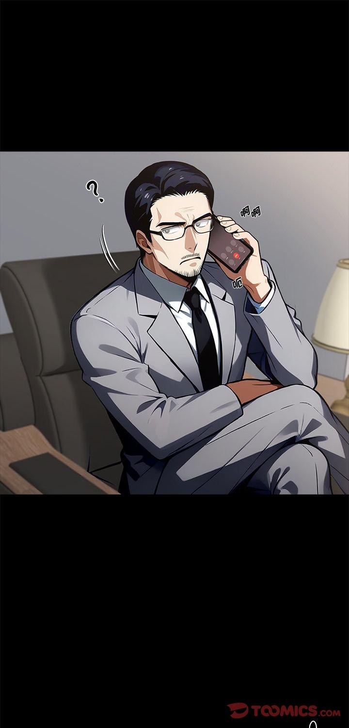 第57話