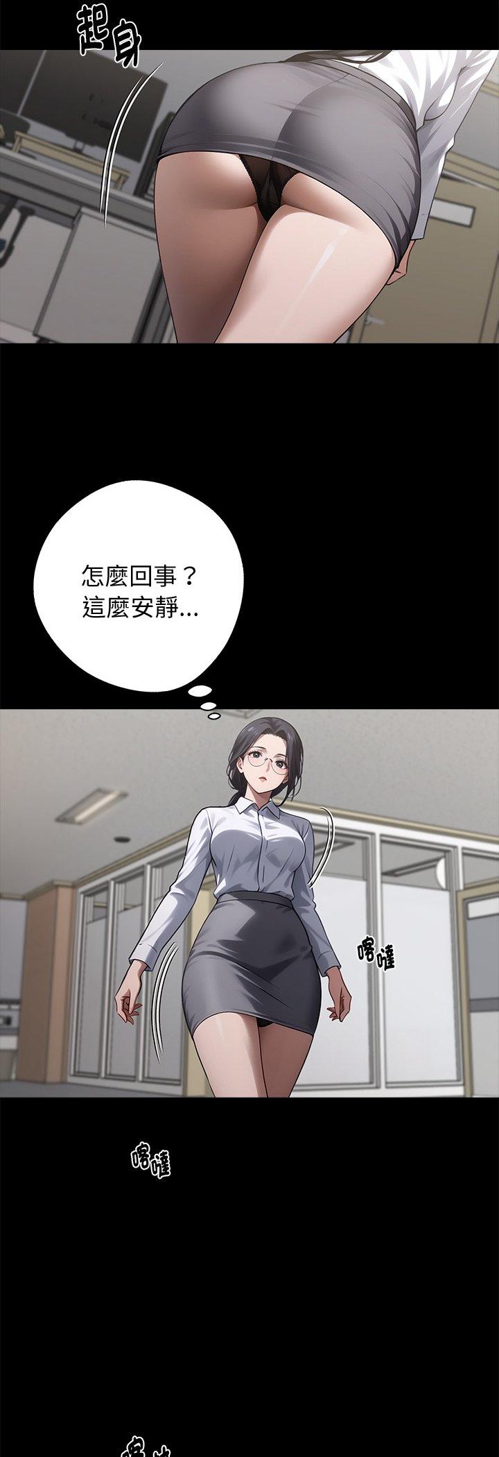 第58話