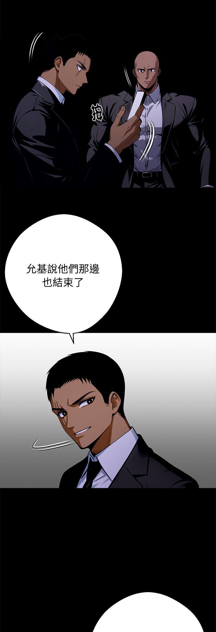 第60話