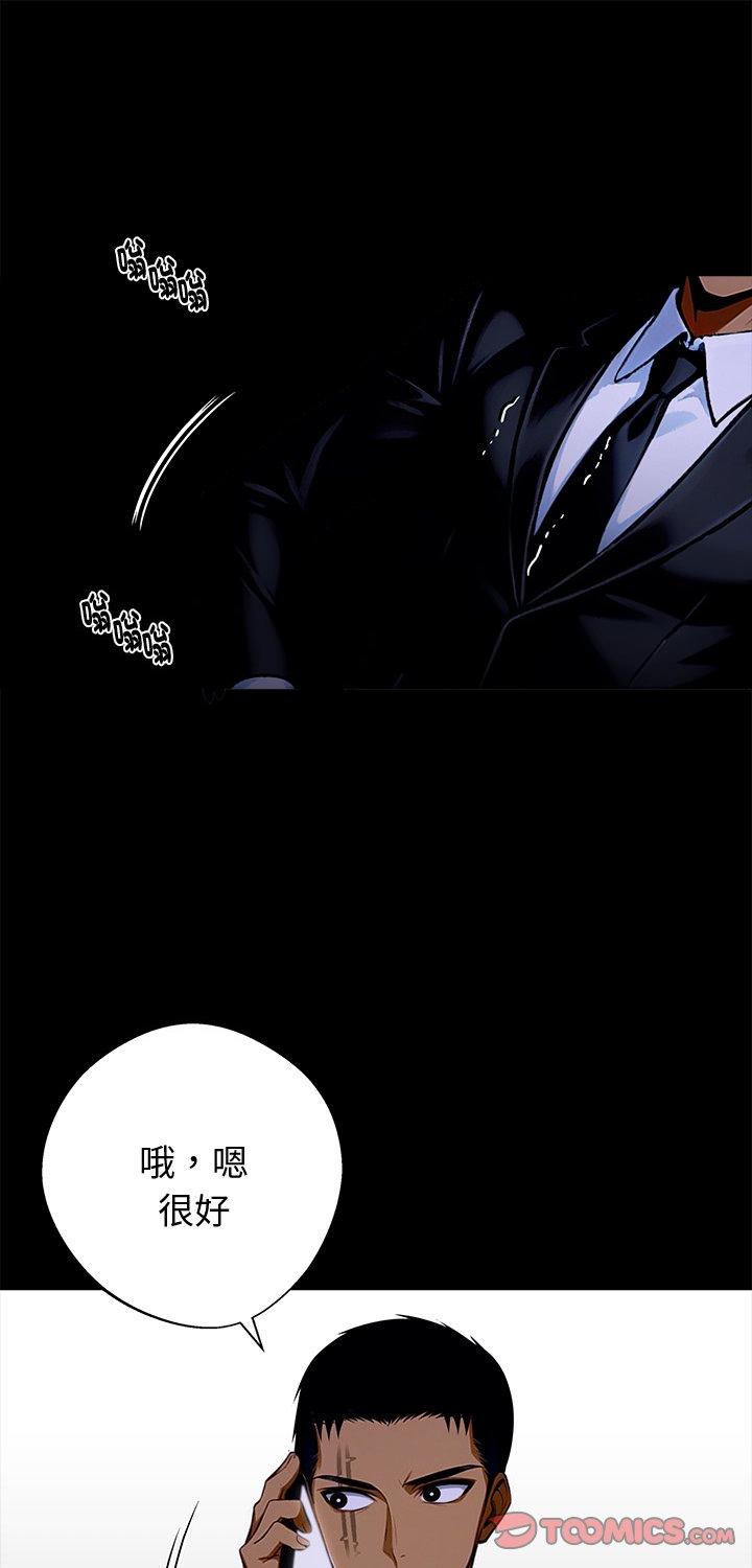 第60話