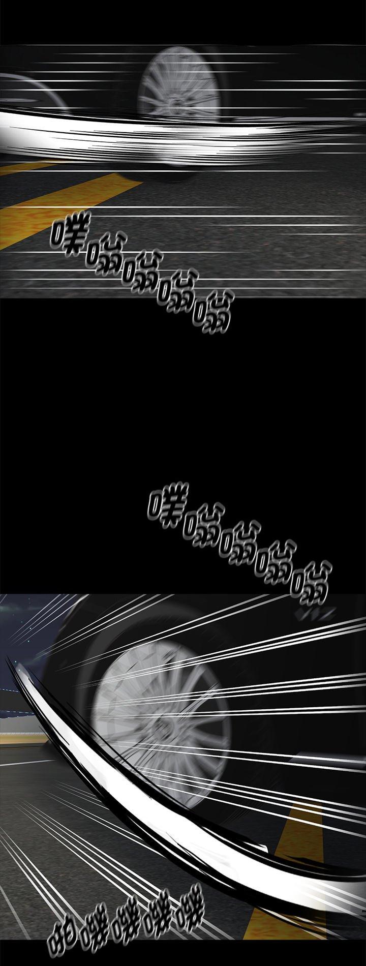 第61話