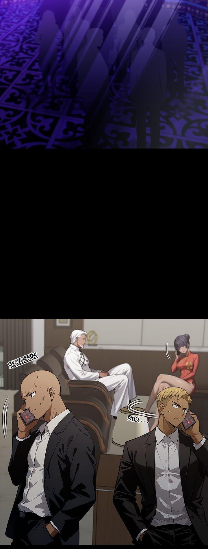 第63話