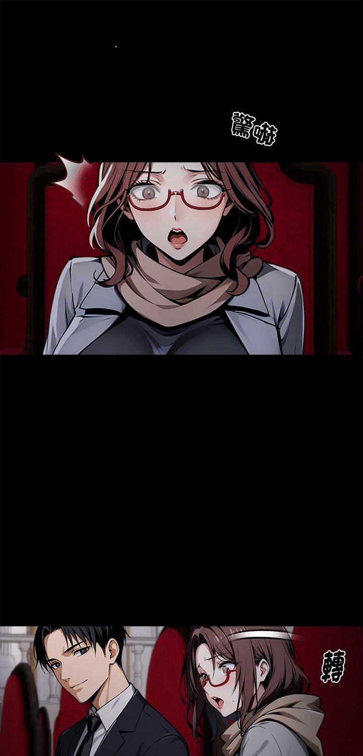 第64話