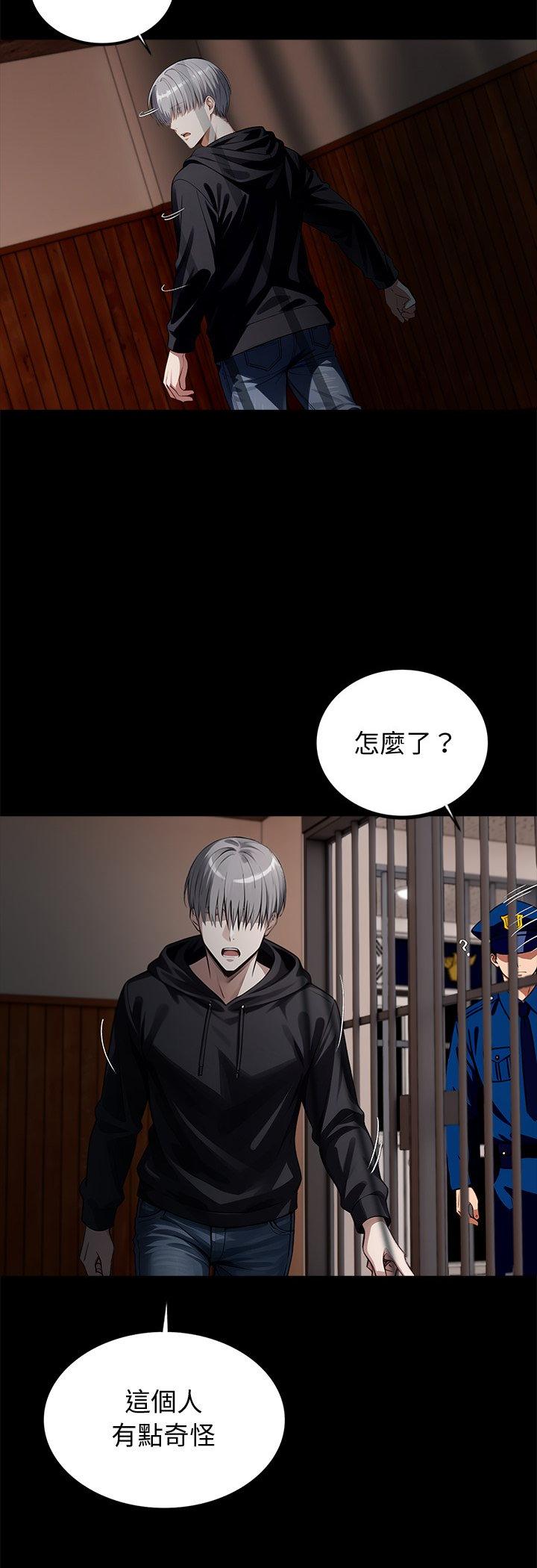 第65話