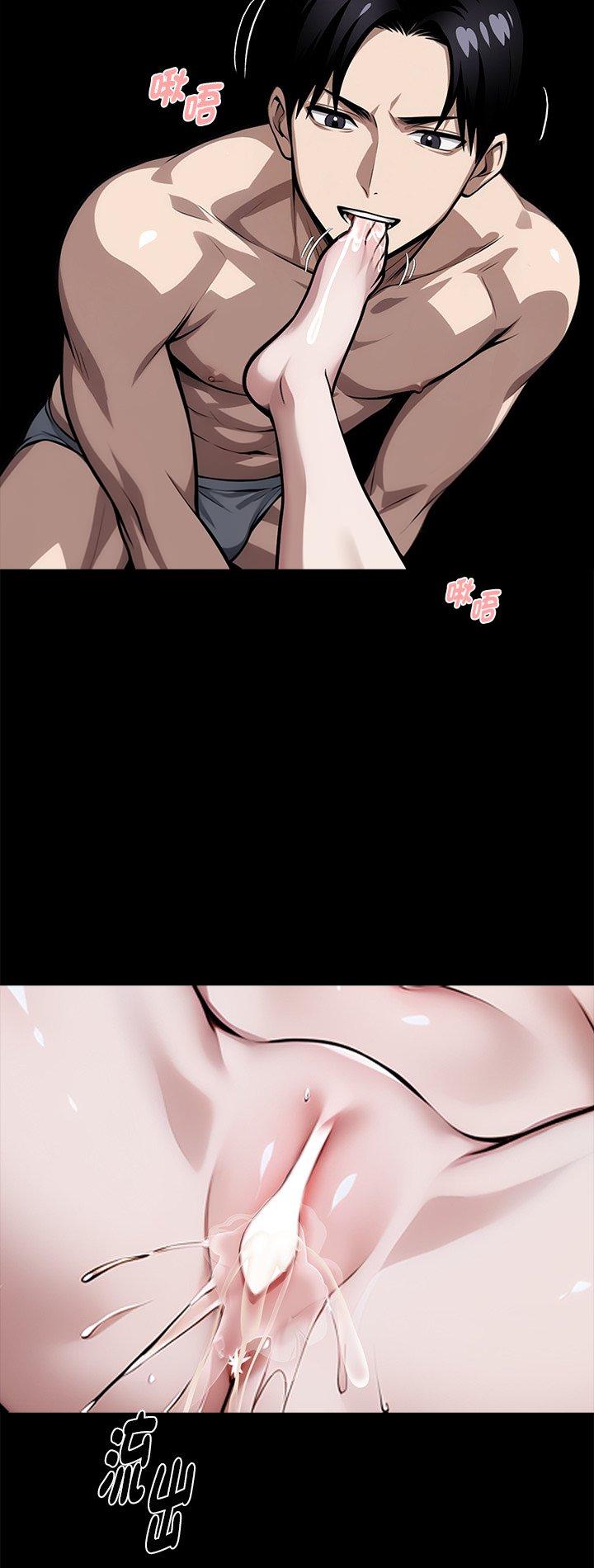 第67話