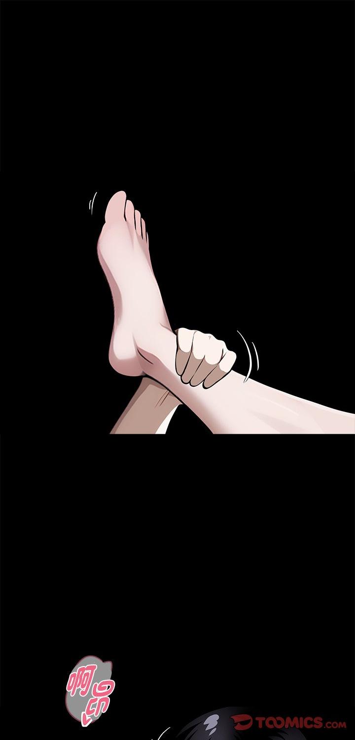 第67話