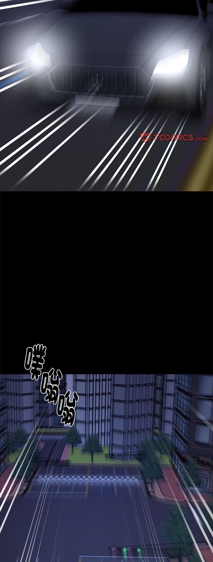 第68話