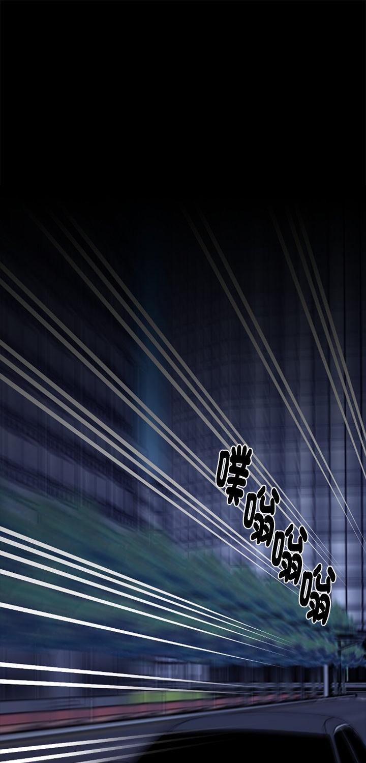 第68話
