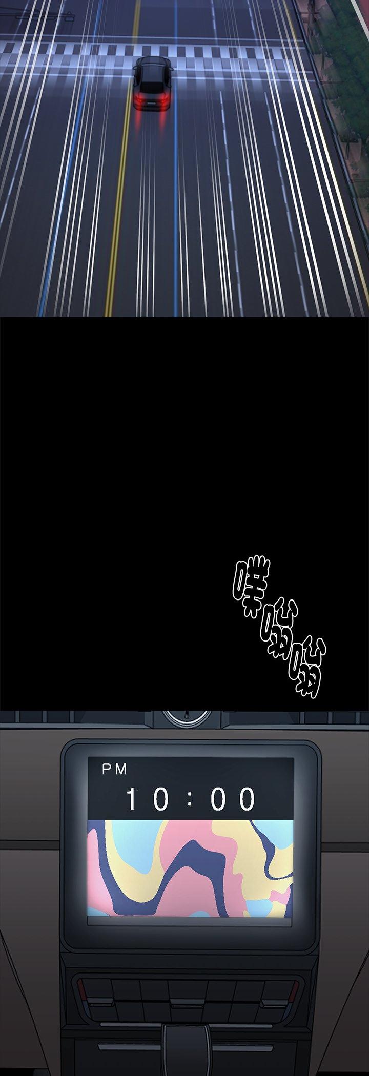 第68話
