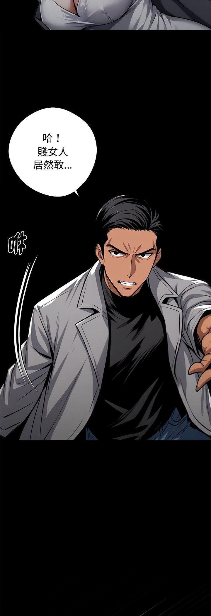 第69話