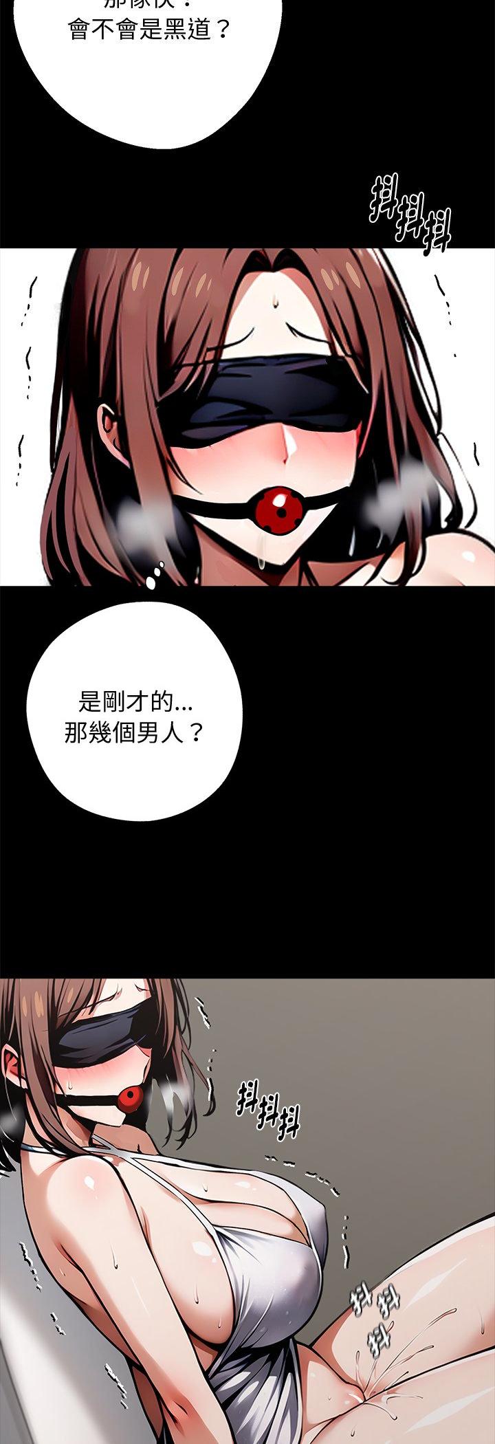 第70話
