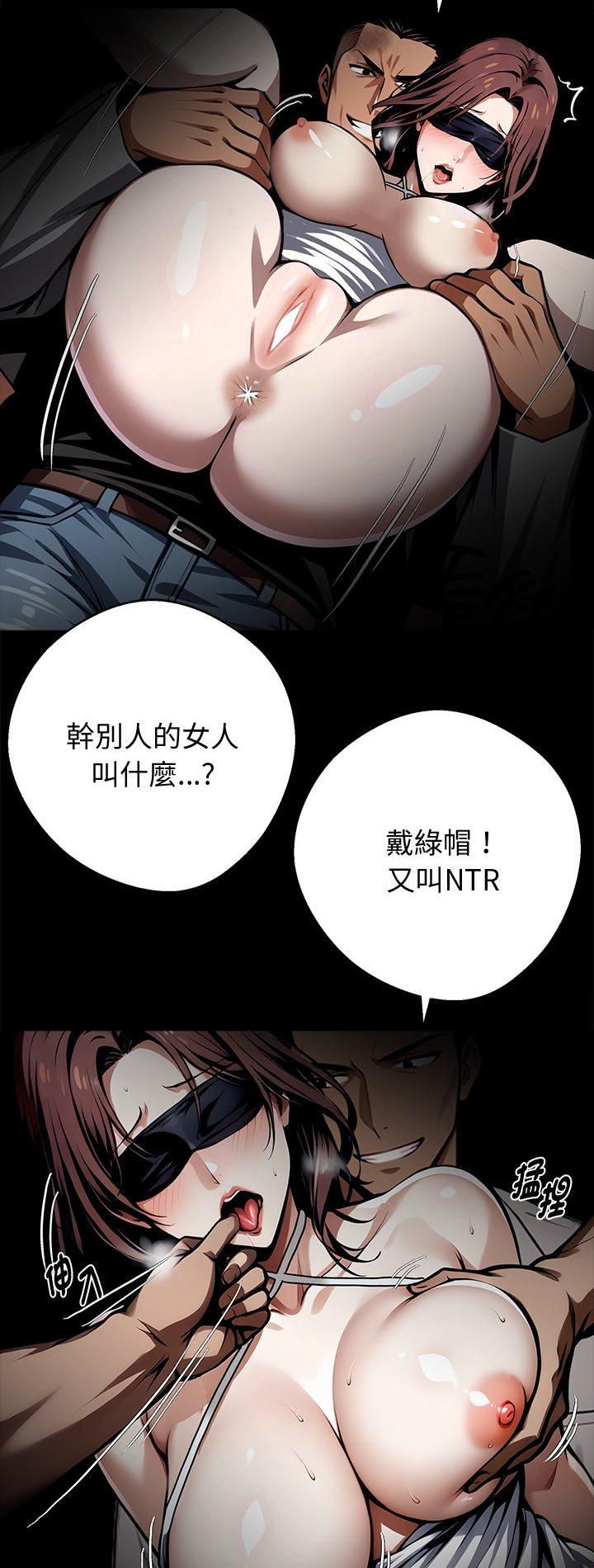 第71話