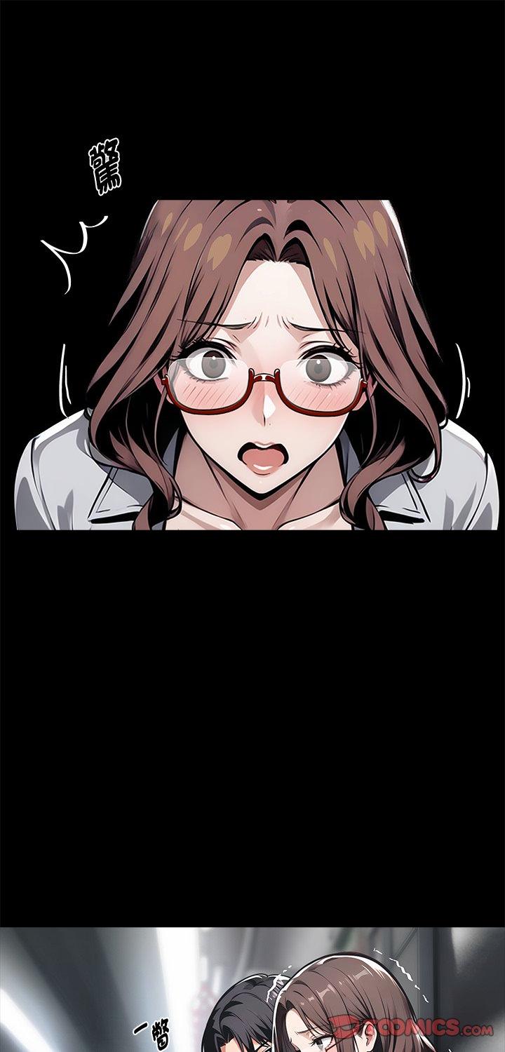 第73話