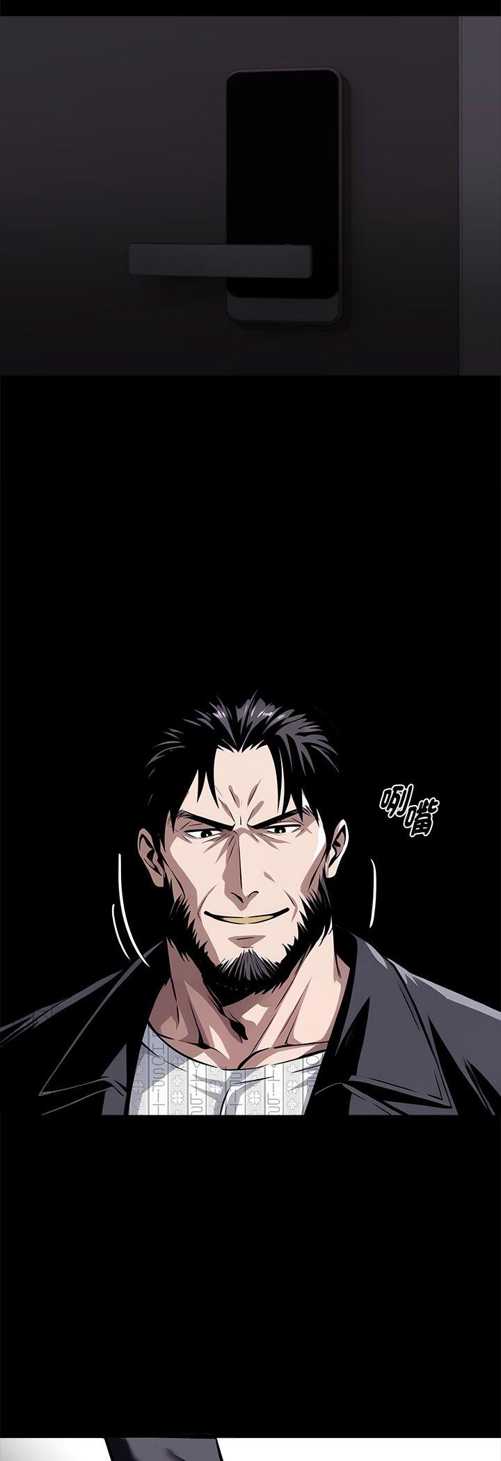 第74話