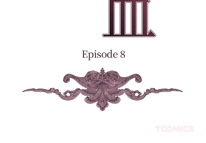 第8話
