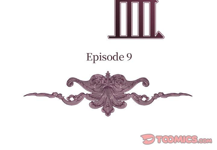 第9話