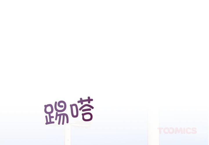 第7話