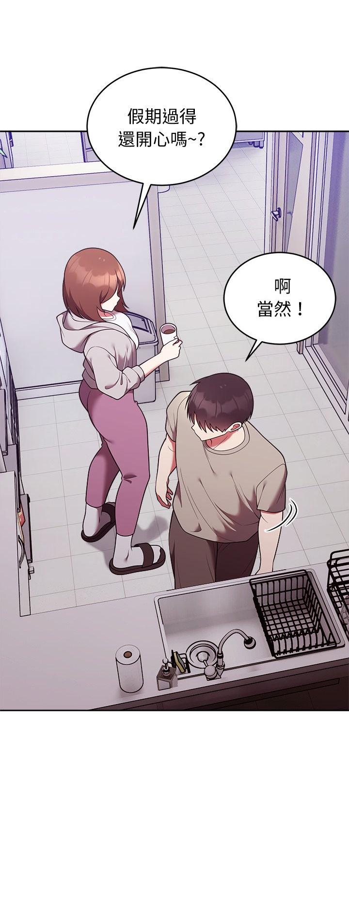 第43話