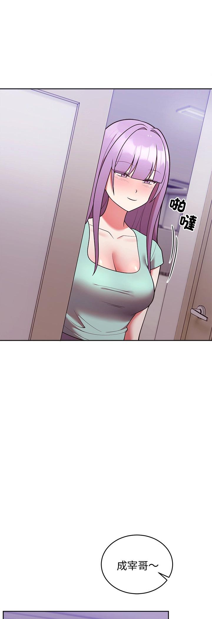 第43話