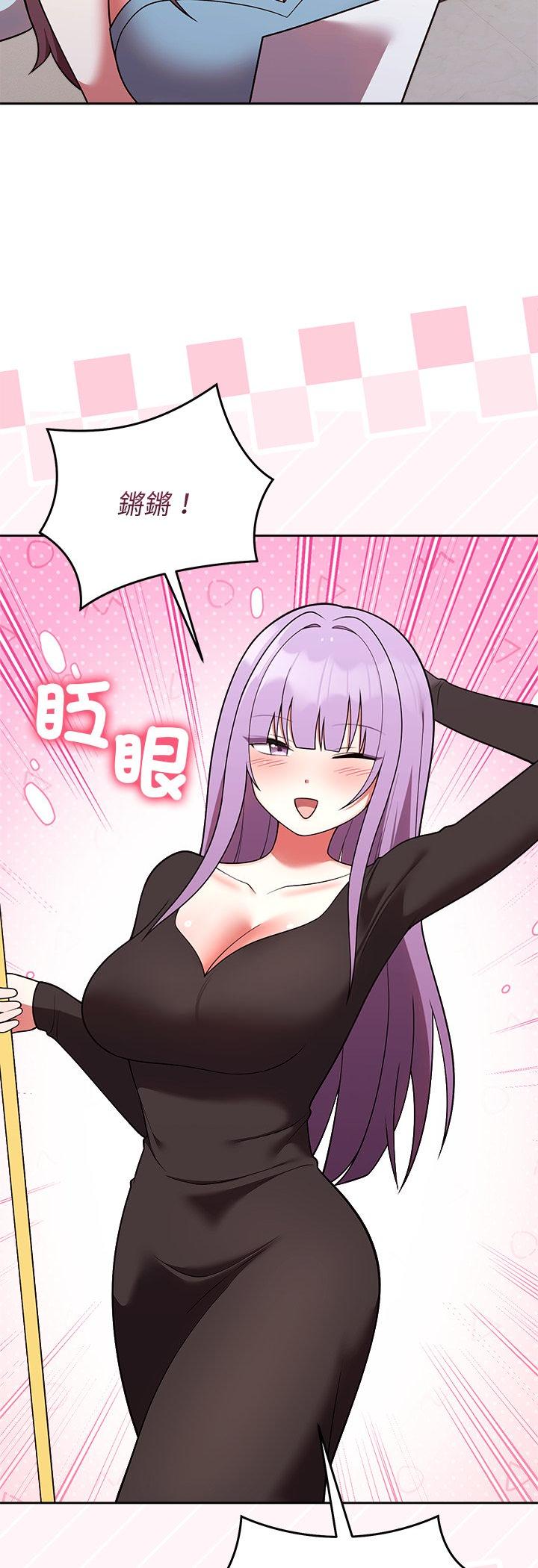 第45話