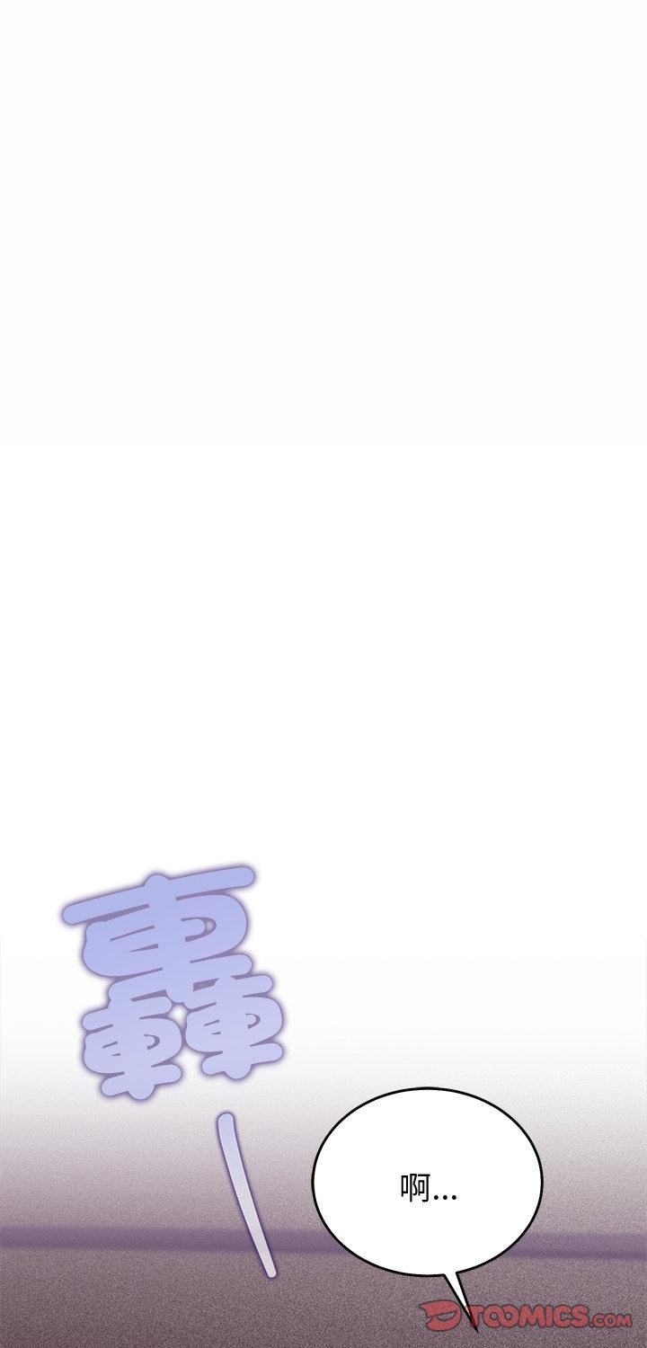 第46話