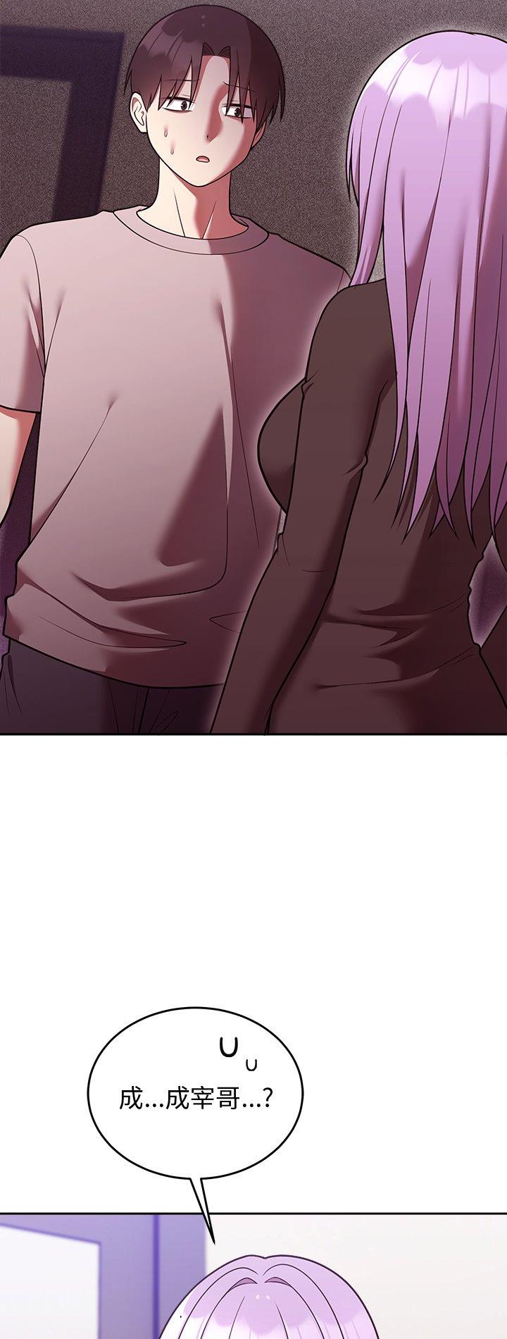 第46話