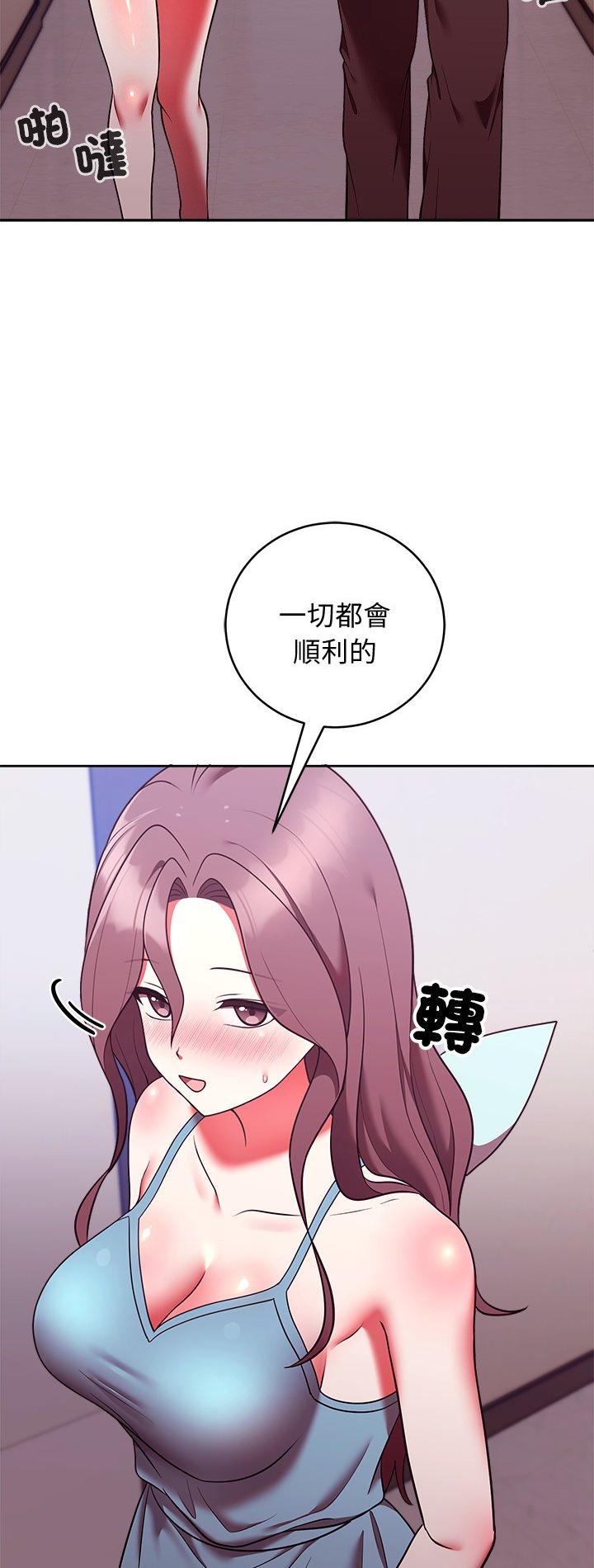 第49話