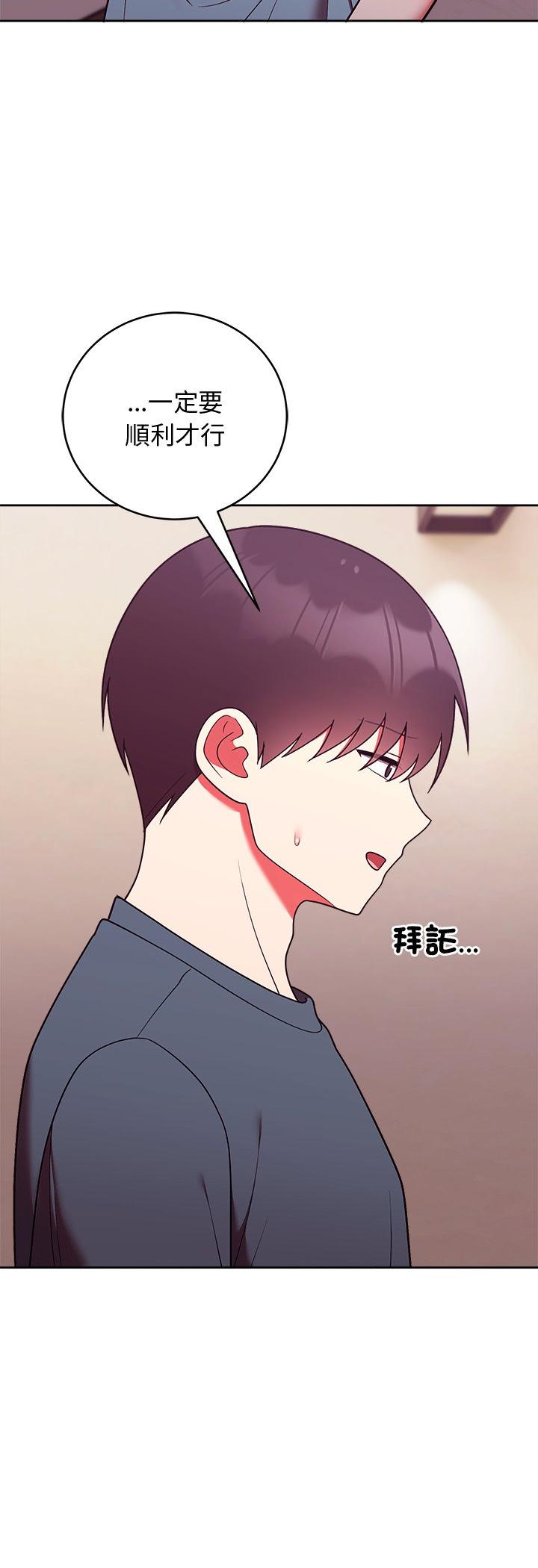 第49話