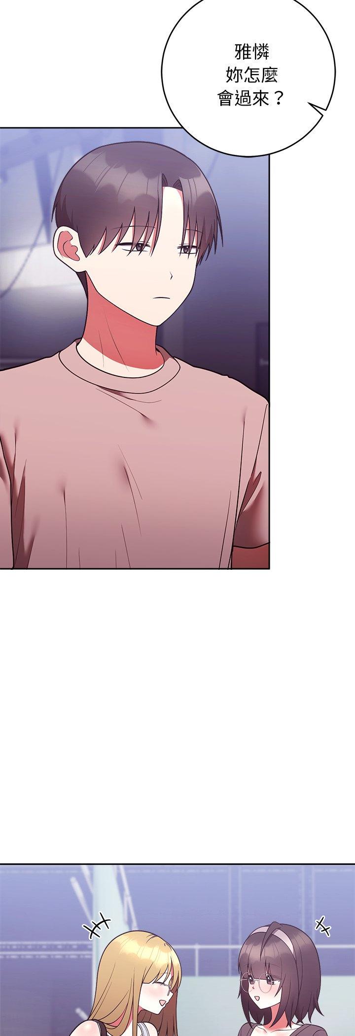 第50話