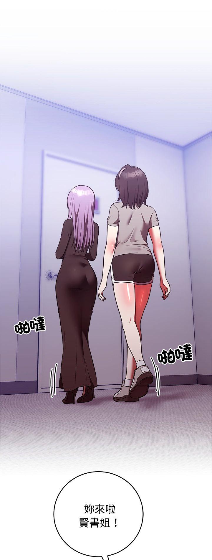 第52話