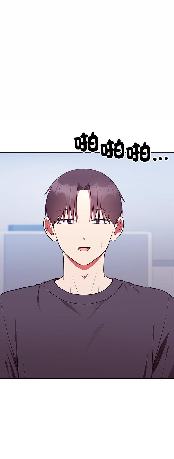 第53話