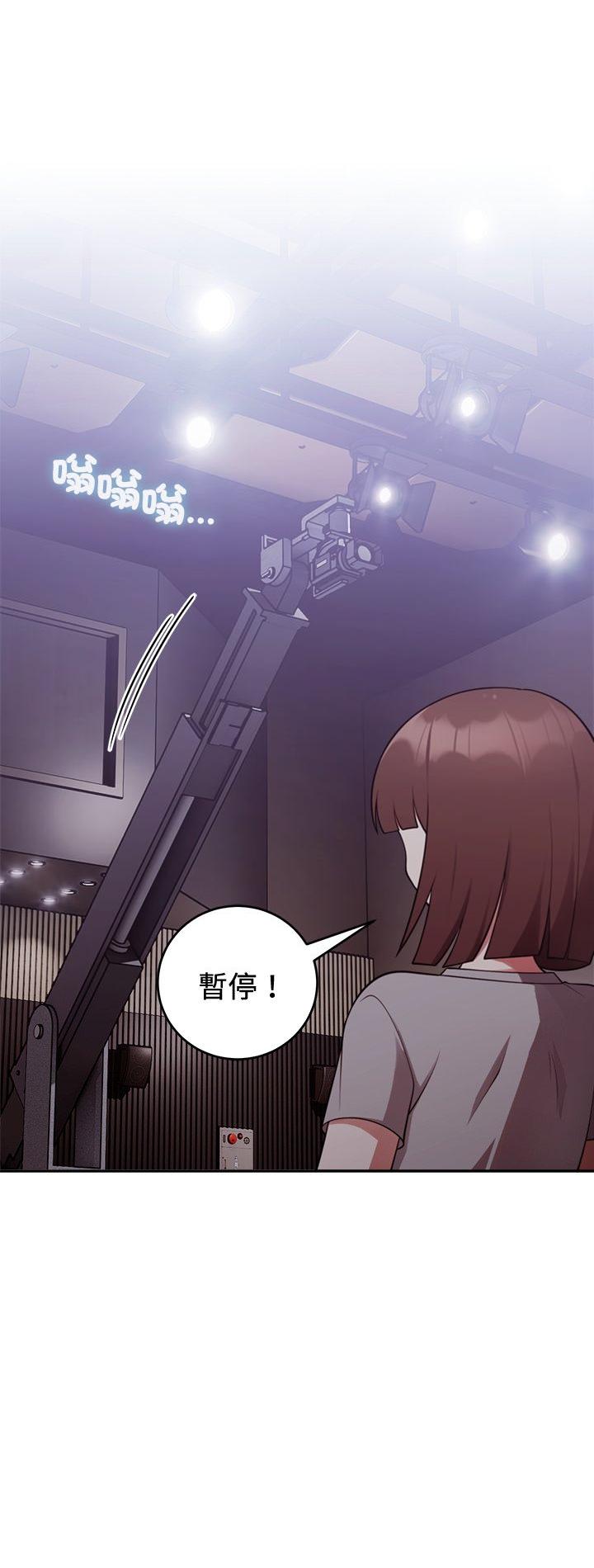 第54話