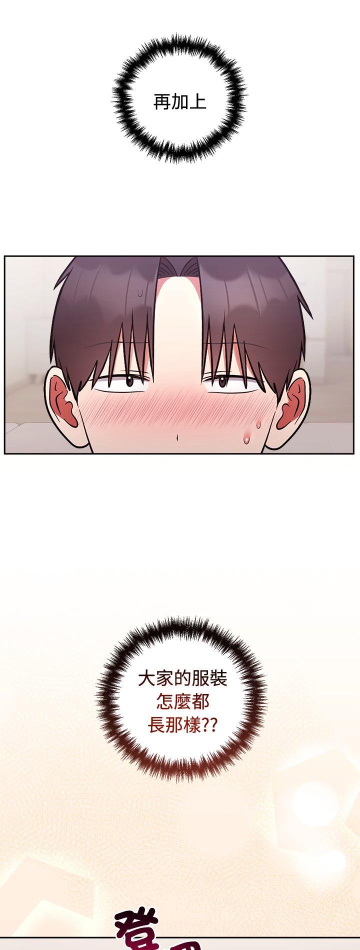 第55話