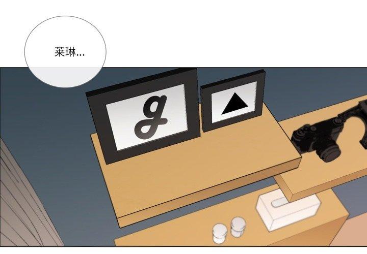 第6話