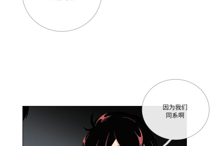 第10話