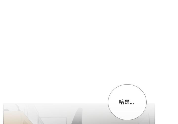 第11話