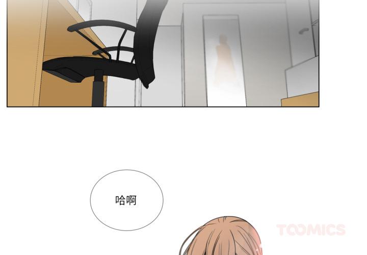 第11話