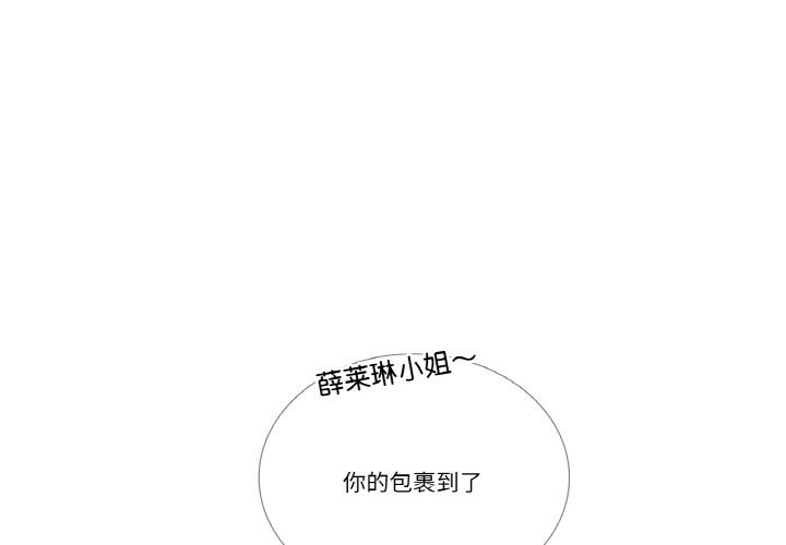 第13話