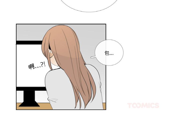 第13話