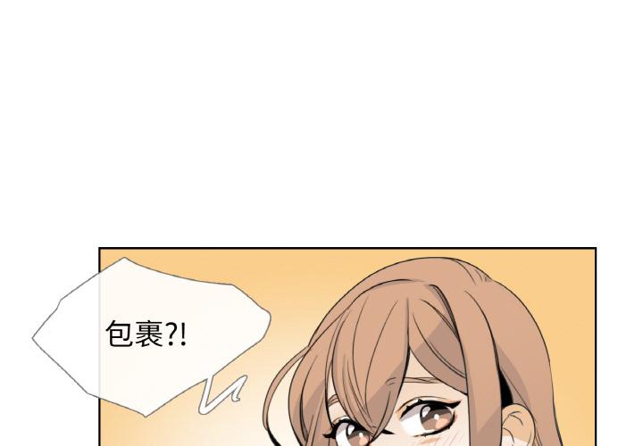 第13話