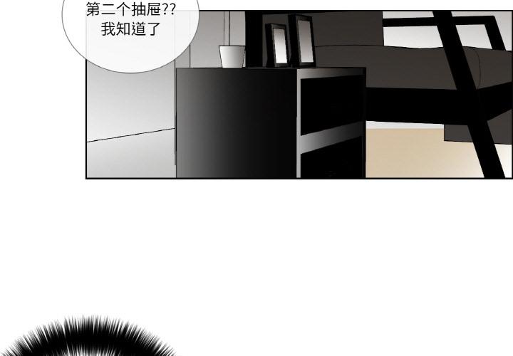 第14話