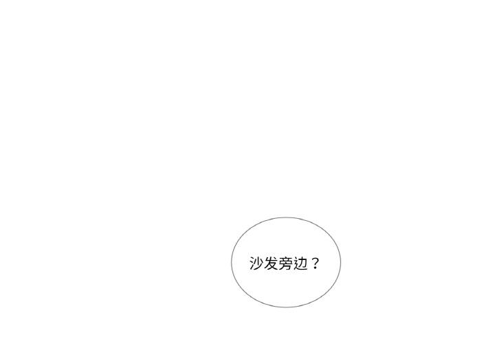 第14話