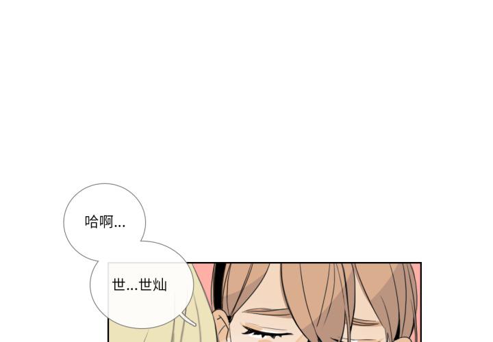 第15話