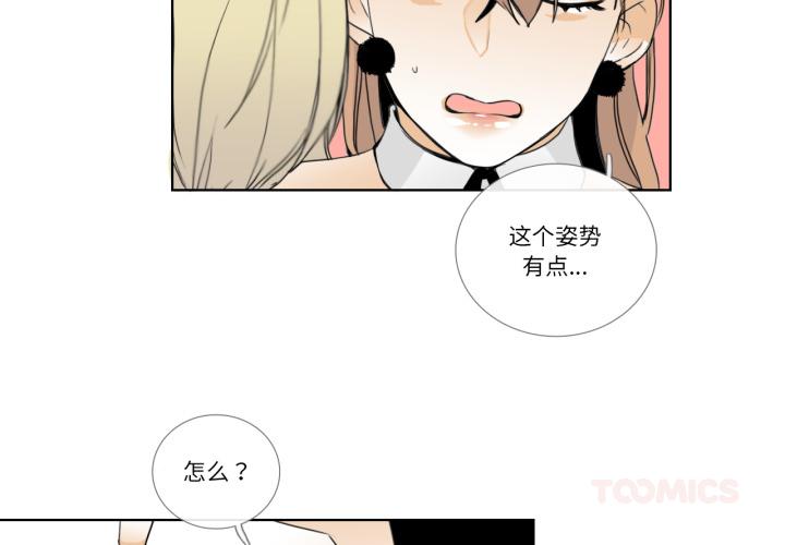 第15話