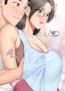 第24話 - 妳期待的是這個吧?的封面的封面