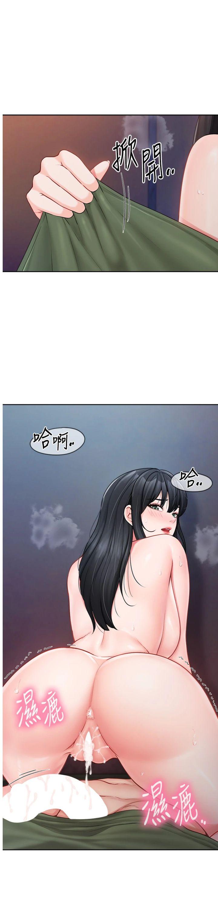 第29話 - 訓練中發情的女兵們